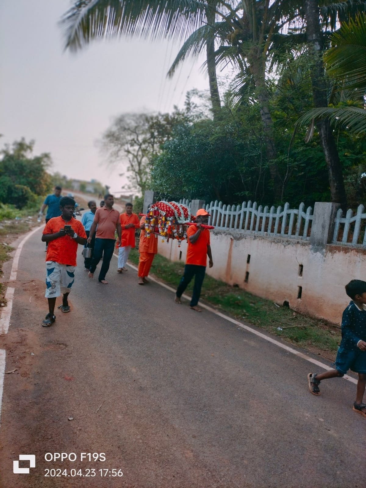 Shree Hanuman Janmotsav 2024 photo 5