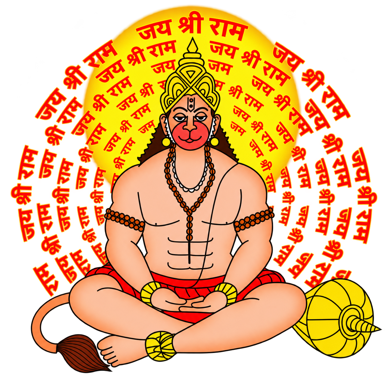 Shree Panchmukhi Hanuman